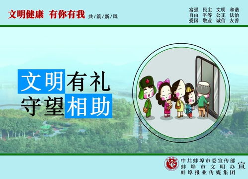 蚌埠二中2020年強(qiáng)基實(shí)驗班招生技術(shù)咨詢正式啟動