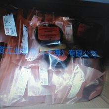 新科產(chǎn)品開發(fā)與技術(shù)咨詢公司 以測(cè)速電機(jī)為核心，驅(qū)動(dòng)行業(yè)創(chuàng)新與效率提升