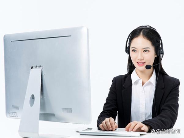 業(yè)主大會(huì)電話投票方式詳解與技術(shù)咨詢指南