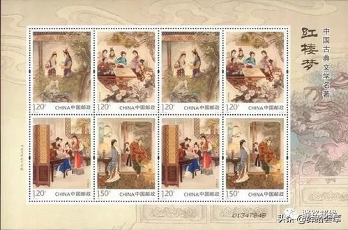 2018年郵票版式二、小版張及紀(jì)念幣年度盤點(diǎn)